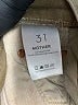 Mother Brown Khakis Size 31 waist - photo 8