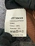 Shein Brown Bodysuit Size 6 - photo 4