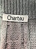 Chartou 100% Polyester Gray Formal Skirt Size L - photo 4