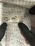 RD Style Gray Pullover Sweater Size 3X - photo 7