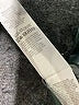 Primark 100% Polyurethane Solid Black Faux Leather Skirt Size 4 - photo 5