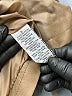 cavalini 100% Polyurethane Brown Coat Size S - photo 4