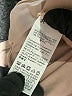 DAZY Color Block Tan Long Sleeve Button-Down Shirt Size S - photo 8