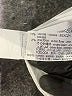 Zara Houndstooth Ivory Jacket Size XL - photo 7