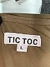 Tic : Toc Brown Cocktail Dress Size L - photo 7