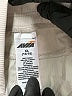 Avia Solid Ivory Athletic Shorts Size XL - photo 3