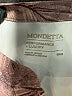 Mondetta Paisley Brown Casual Dress Size M - photo 7
