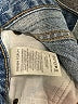 Denim Forum Blue Denim Shorts Size 27 waist - photo 5