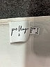 Polly White Short Sleeve Blouse Size 4 - photo 7