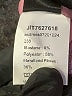 Shein Metallic Pink Cocktail Dress Size 4 - photo 8
