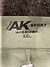 AK Anne Klein Solid Green Active Skort Size XXL - photo 3