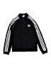Adidas 100% Polyester Black Track Jacket Size 140 cm / US 10 - photo 1