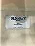 Old Navy Ivory Pullover Sweater Size XXL - photo 7