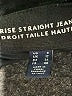 Lands' End Black Jeans Size 8 - photo 12