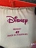 Disney Tie-dye Yellow Skirt Size 4T - photo 3