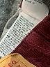 Levi's Burgundy Jeans Size 25 waist - photo 9