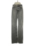 Zara Gray Jeans Size 0 - photo 1