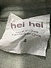 Hei Hei Gray Jacket Size 4 - photo 6