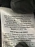 Burton Black Turtleneck Sweater Size S - photo 8