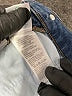 J.Crew Blue Jeans Size 25 waist - photo 8