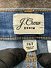 J.Crew Stars Blue Jeans Size 26 waist (tall) - photo 4
