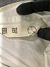 Assorted Brands Ivory White Casual Dress Size M - photo 4