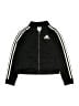 Adidas 100% Polyester Black Track Jacket Size 7 - 8 - photo 1