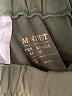 Mondetta Green Cargo Pants Size L - photo 7