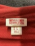 Mossimo Supply Co. 100% Cotton Red Jacket Size L - photo 6