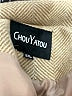 Chouyatou 100% Polyester Tan Jacket Size XXL - photo 7
