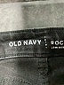 Old Navy Chevron-herringbone Black Jeans Size 2 - photo 4
