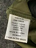Love Tree Green Trenchcoat Size S - photo 7