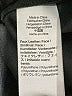 Crewcuts 100% Polyester Metallic Black Skirt Size XL (youth) - photo 4