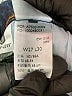 Levi's Blue Jeans Size 27 waist - photo 9