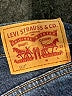 Levi's Blue Jeans Size 27 waist - photo 7