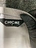 ChicMe Gray Jacket Size S - photo 7