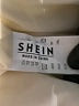 Shein Ivory Jacket Size M - photo 7