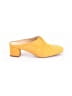 Everlane Yellow Mule/Clog Size 7 1/2 - photo 1