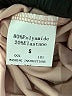 Unbranded Tan Cocktail Dress Size S - photo 7