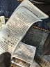 Levi's Blue Jeans Size 31 waist - photo 7