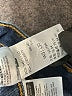 Levi's Blue Jeans Size 31 waist - photo 9
