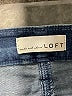 Ann Taylor LOFT Solid Blue Jeans Size 2 - photo 4