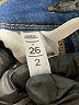 Ann Taylor LOFT Hearts Blue Jeans Size 26 waist - photo 5