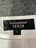 Vero Moda Ivory Skort Size S - photo 3