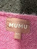 Show Me Your Mumu Pink Pullover Sweater Size XXL - photo 7