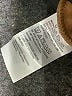 D&Co. 100% Polyester Brown Coat Size 2X - photo 7