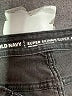 Old Navy Solid Black Jeans Size 8 - photo 7