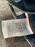 Everlane Blue Jeans Size 27 waist - photo 8
