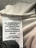 Avia Tan Sweatshirt Size XS - photo 8