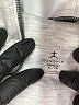 Danskin Gray Fleece Size 18 - photo 6